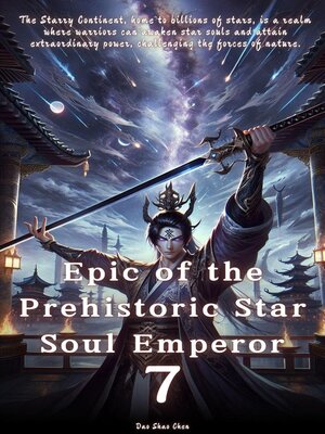 cover image of Epic of the Prehistoric Star Soul Emperor